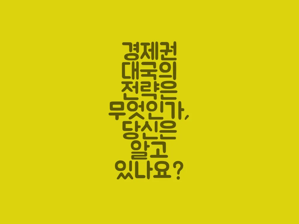 일상 속 작은 행복